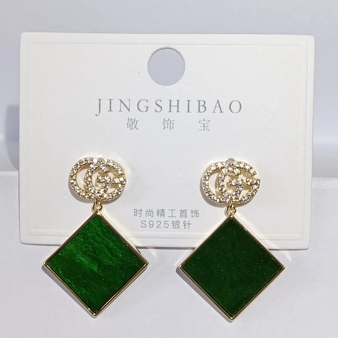 Emerald-Edge Drop Earrings - Earrings